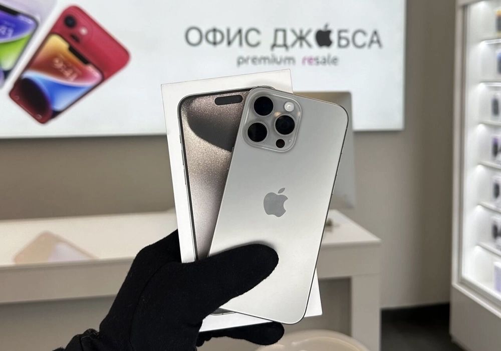 ОРИГ iPhone 15,16 Pro XR + Гарантия (+подарки)