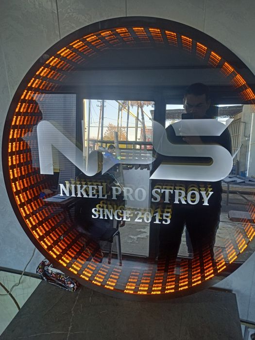 Зеркало ЗD или бесконечное зеркало