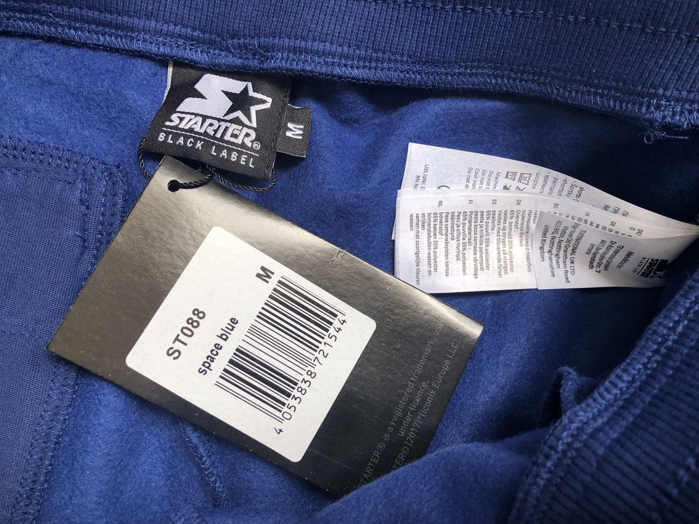 Starter Essential Sweatshorts ОРИГИНАЛНИ мъжки къси панталони S/L/XL