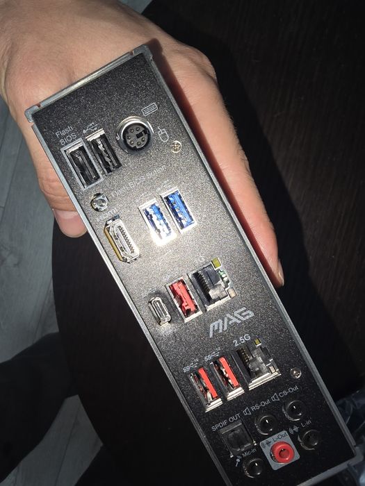 MSI Mag X570S Torpedo MAX + Ryzen 7 5700X + 32 GB RAM XPG 3200 CL18