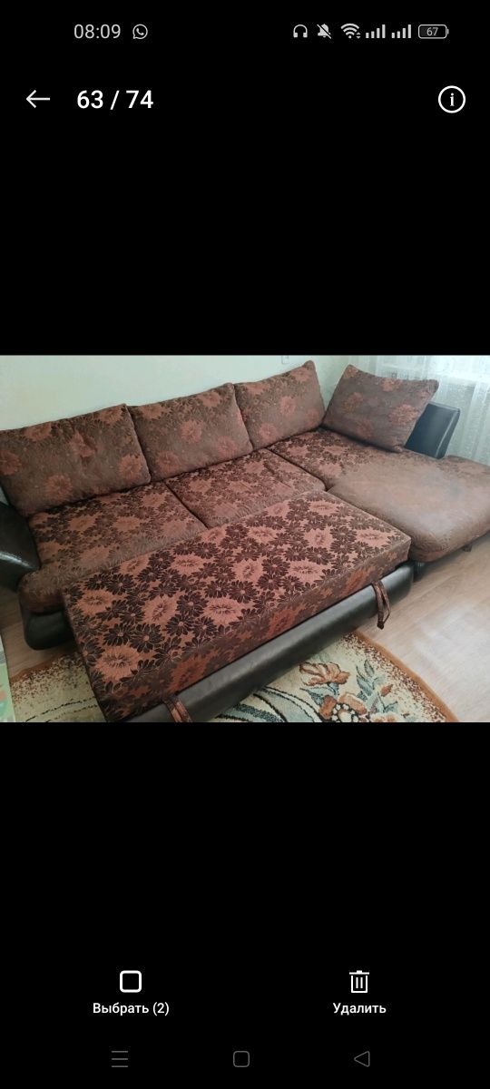Продам диван б/у