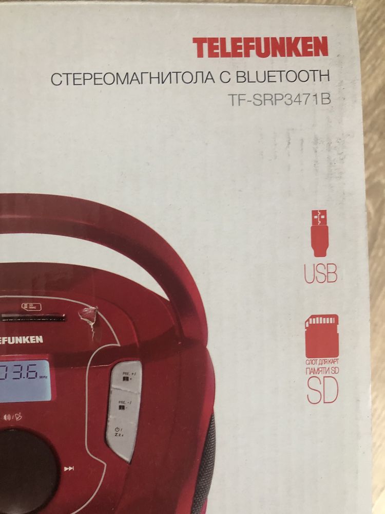 Telefunken стереомагнитола  с bluetooth TF-SRP3471B