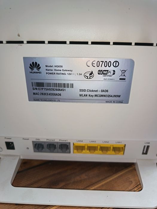 Router click net Huawei