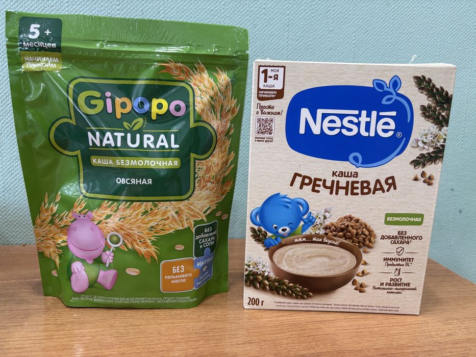 Каши безмолочные не вскрытые