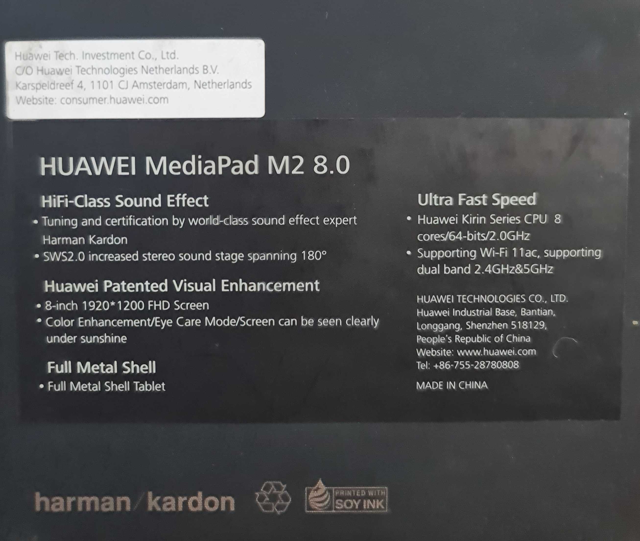Huawei MediaPad M2 8.0 16GB, сребрист цвят