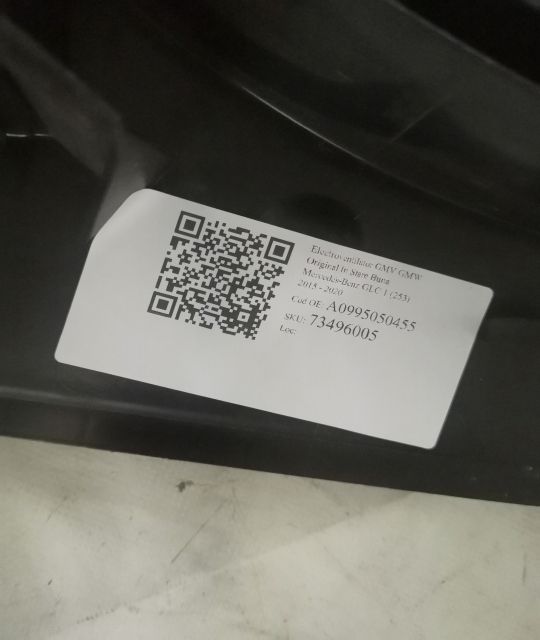 Електровентилатор GMV GMW Оригинален В Добро Състояние Мерцедес-Бенц /