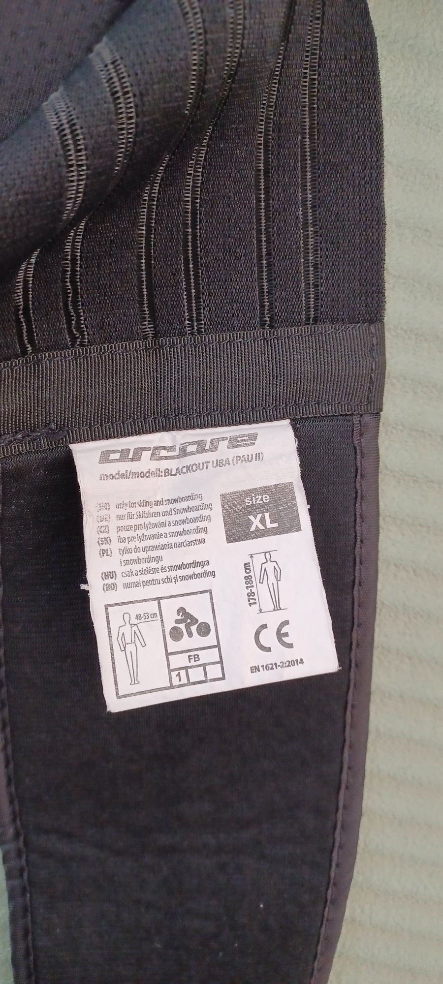 Protecție spate,