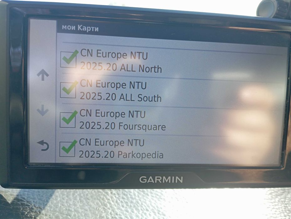 Навигация за автомобил Garmin Drive 61. България и Европа