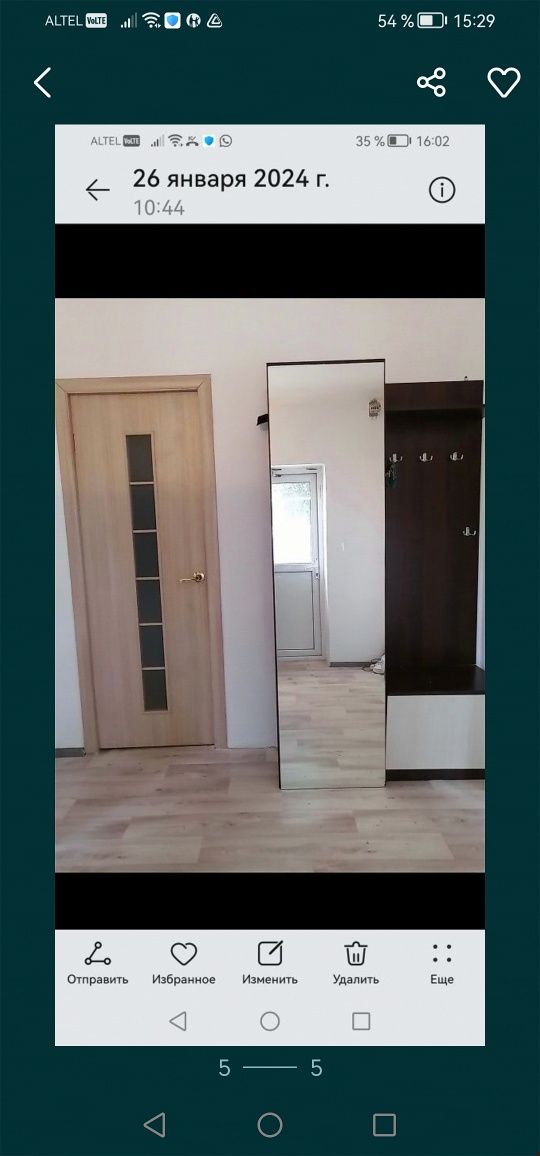 Продаётся частный дом