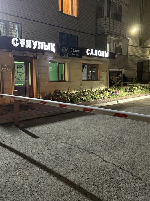 Сдается кресло парикмахера