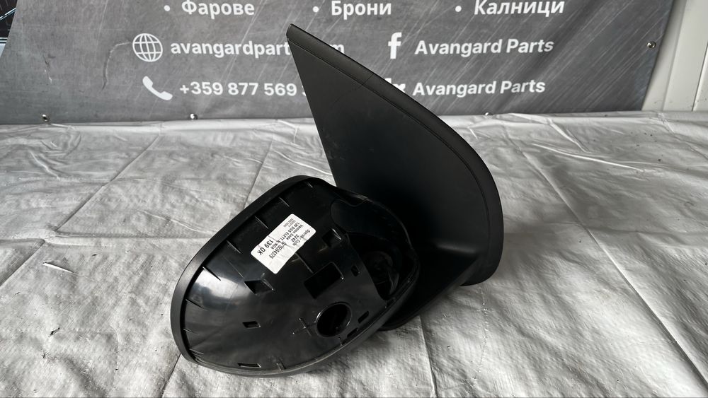 Дясно огледало Fiat Panda 3 2011-