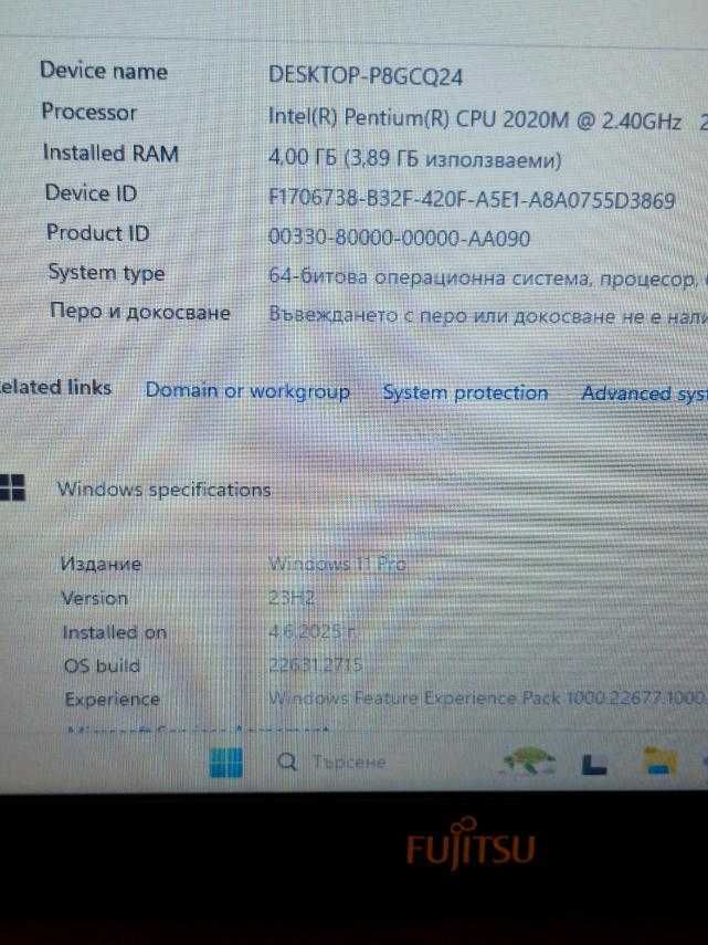 Fujitsu Lifebook AH512 SSD 240 GB 4GB RAM Отличен