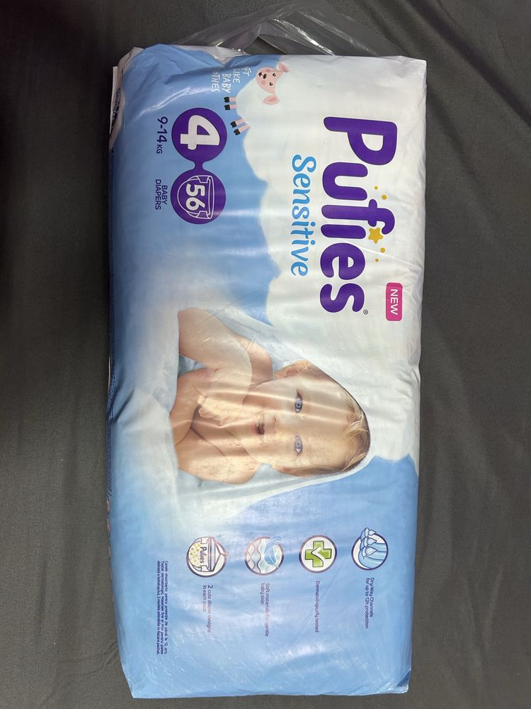 Нов пакет памперси Pufies sensitive, размер 4