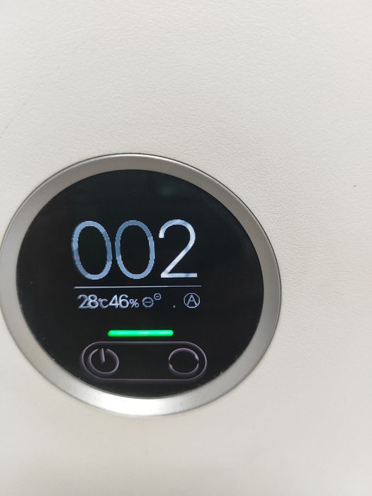 Purificator de aer Xiaomi Smart Air Purifier 4

Xiaomi Smart Air Purif