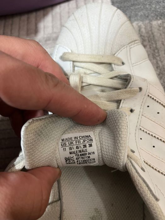 По договаряне, който се интересува да пиши