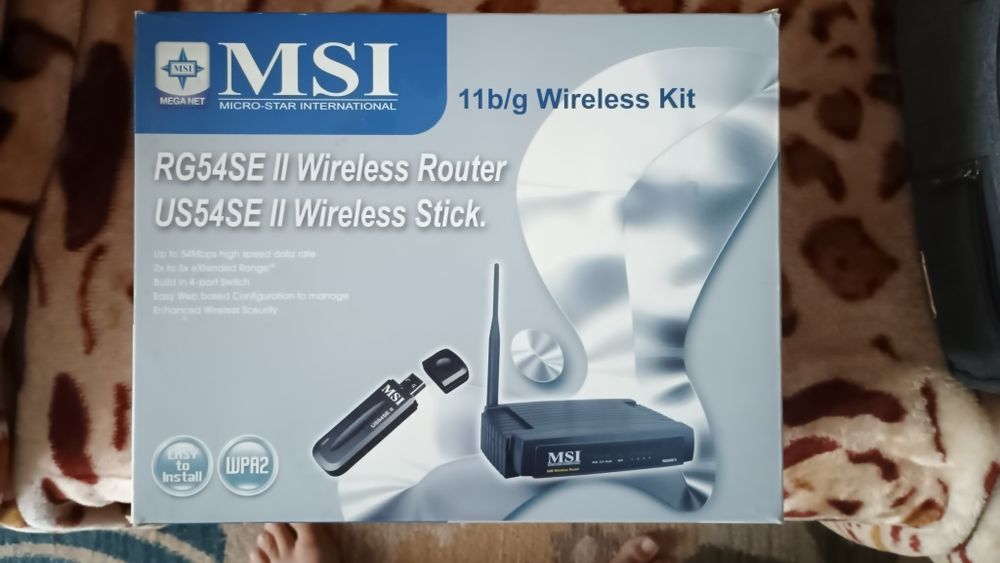 Router wireless MSI