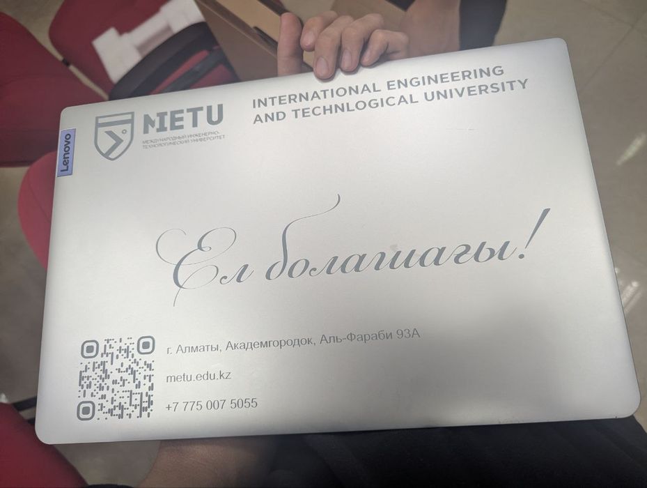 Продаю ноутбук Lenovo Idea pad 1