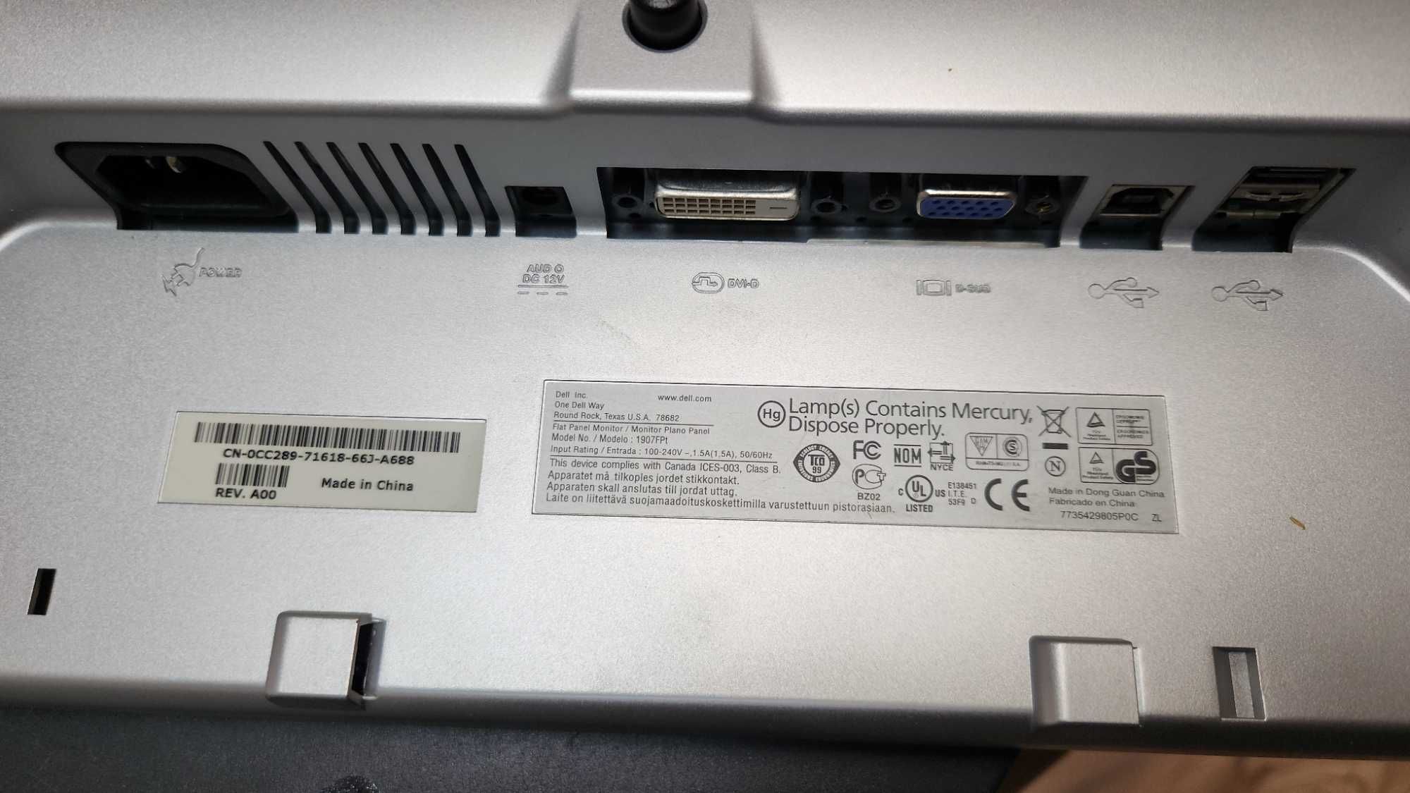 Монитор DELL 1907FP