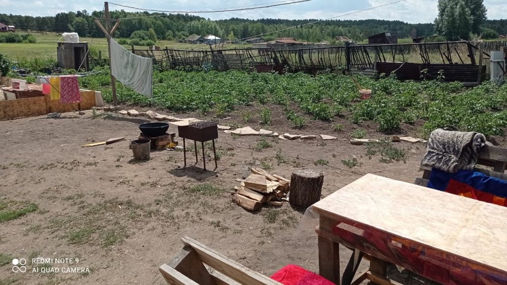 Продам дом в зеренде