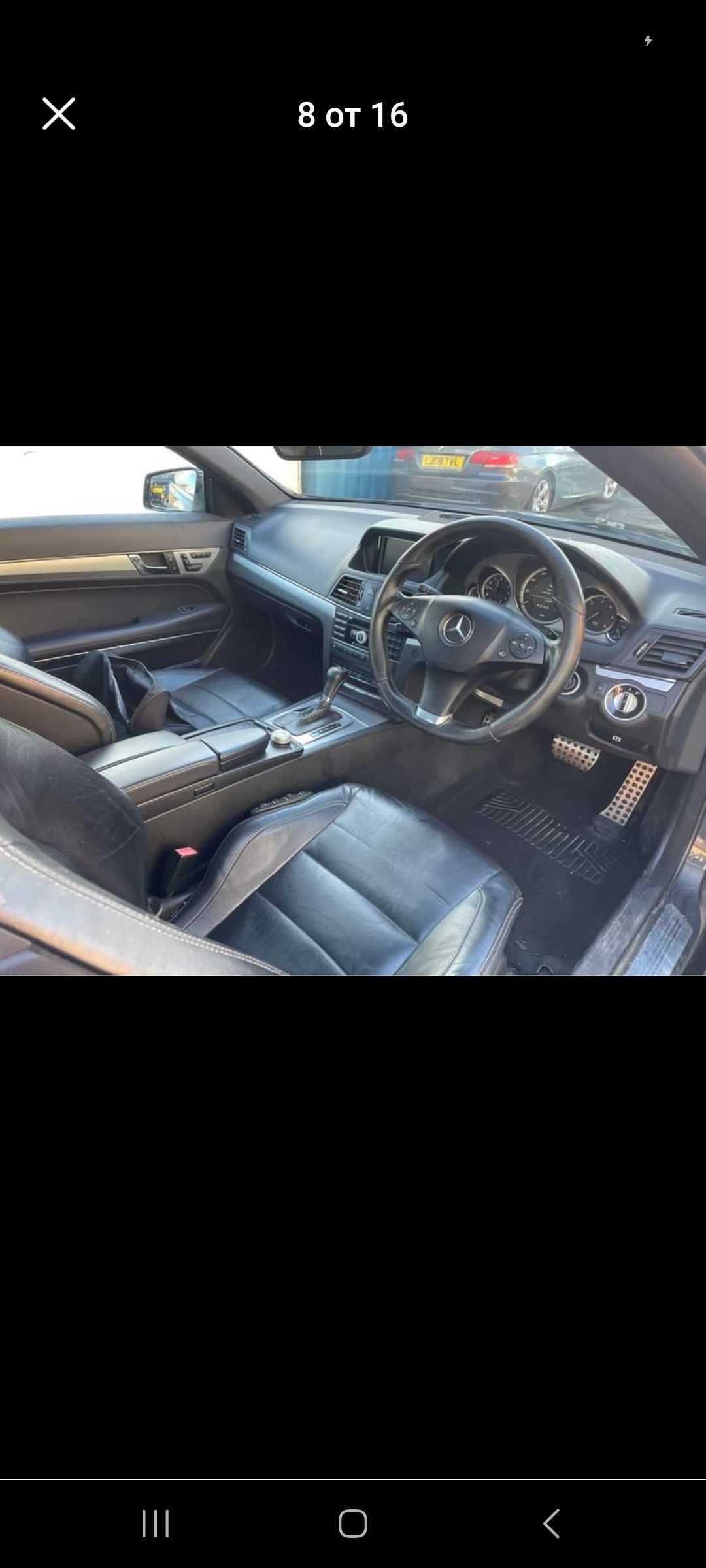 Mercedes w207 coupe cabrio E350