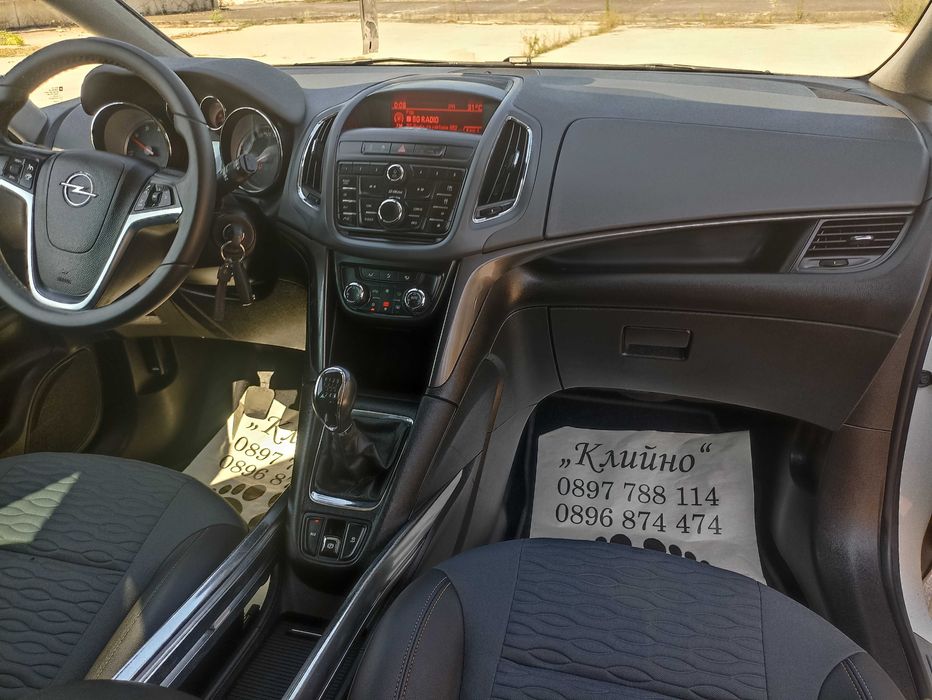 Опел Зафира Ц / Opel Zafira Tourer 1,6 CDTI - на части