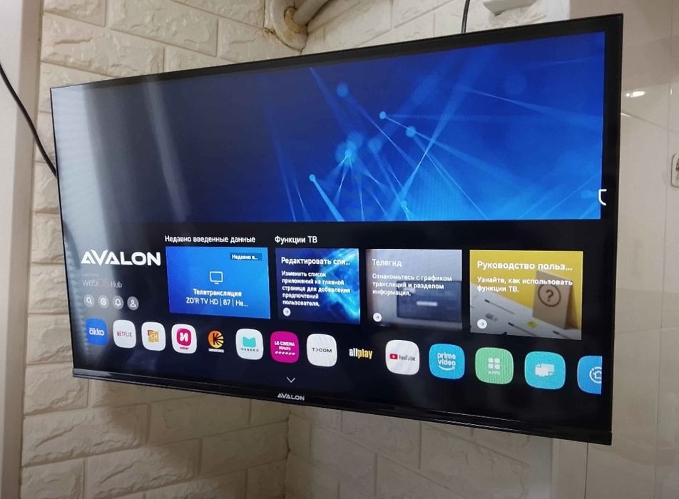 Yangi Avalon 43 Qled ekranli televizor sotiladi