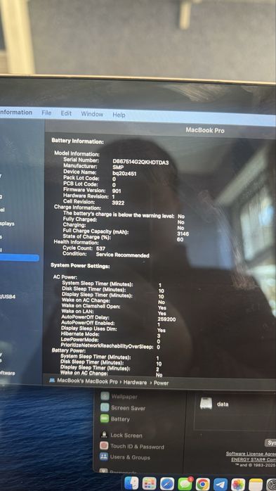 MacBook Pro, 2017 / Core i7 / Touch bar / 13-inch / 16 Gb x 256 Gb