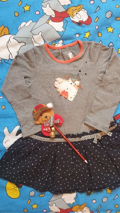 Rochita CATIMINI - marca premium Franța noua