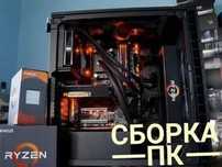 Ремонт и сборка компьютеров есть в наличии новые и б.у запчасти !