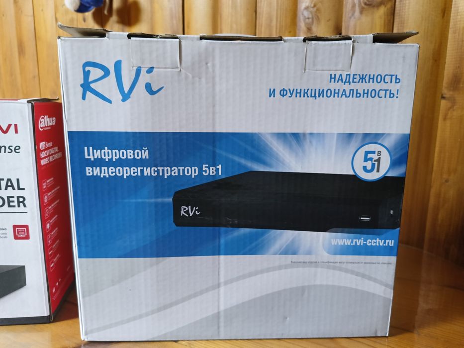 Продам цифровой видеорегистратор