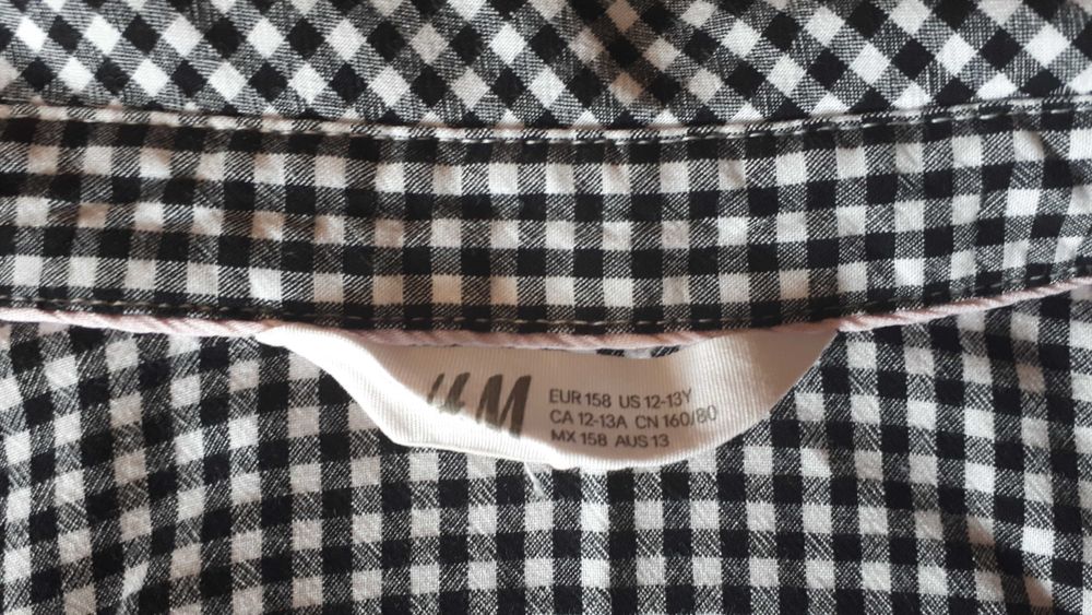 Ризи H&M и Breeze