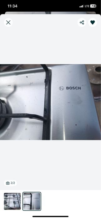 Plita incorporabila bosch pe gaz
