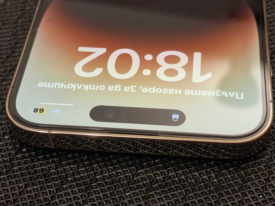 iPhone 14 Pro Max 256GB Gold - Перфектен, с Гаранция до 06.2026