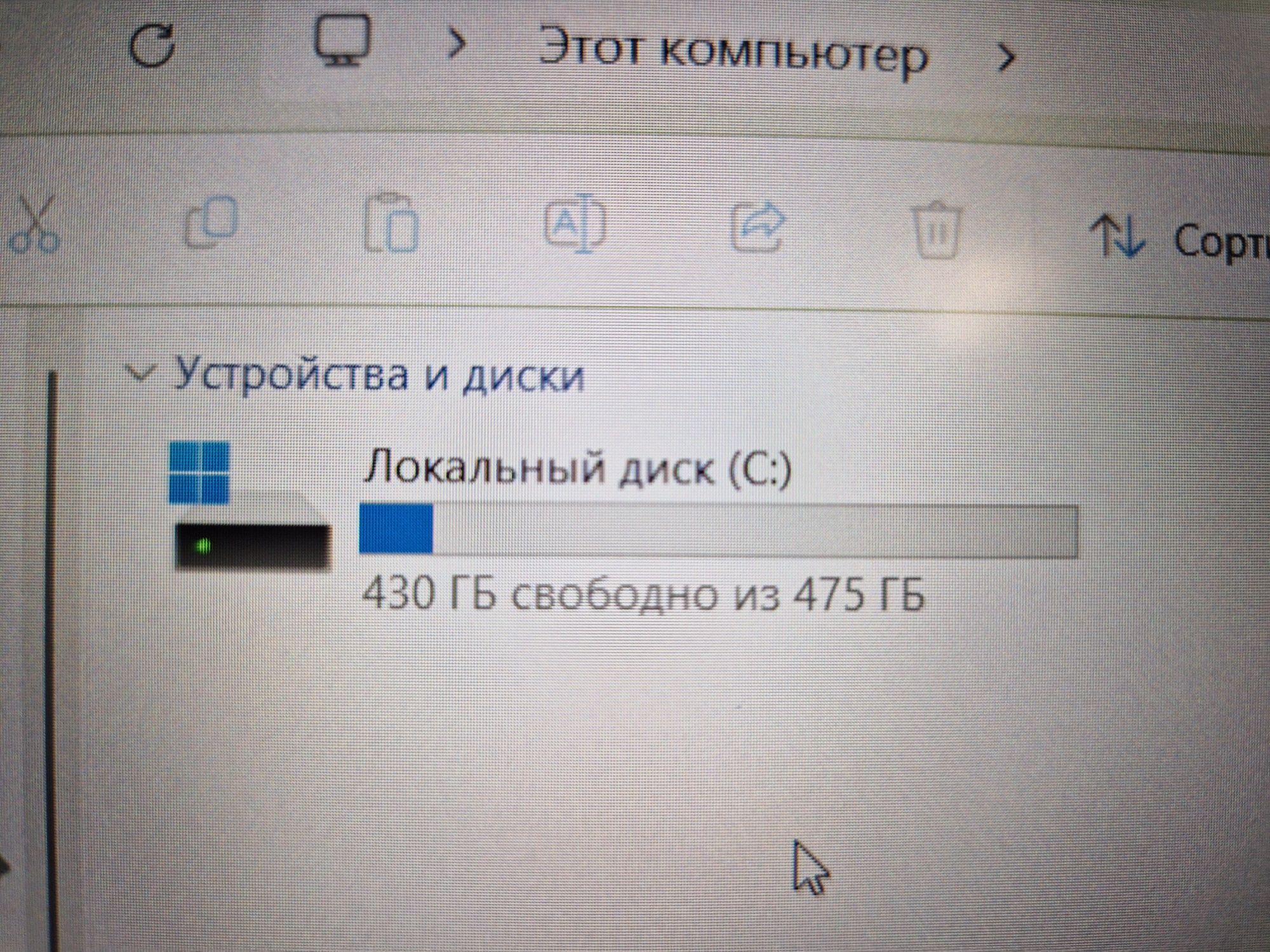 Ноутбук Acer Corei3 модель Acer Extensa 215-52