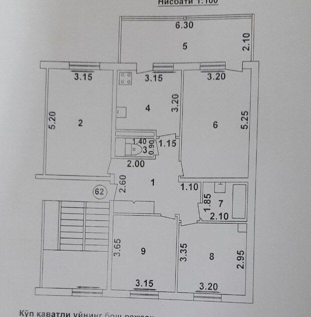 Продаю квартиру Яшнабадский р-он Тузель-2. 4-ком 5-этаж 9-этажном доме