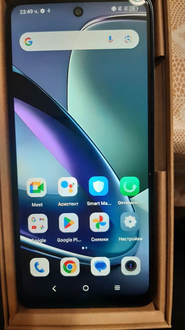 TCL 50 - 5G /нов с гаранция/