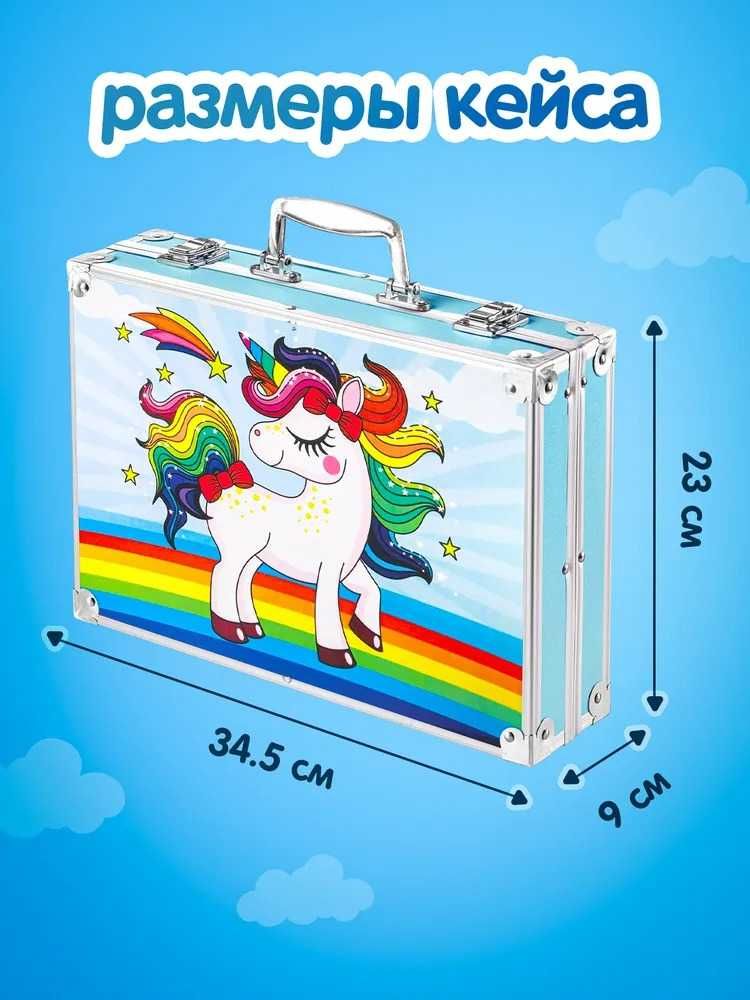 Подарок для ребенка набор художника