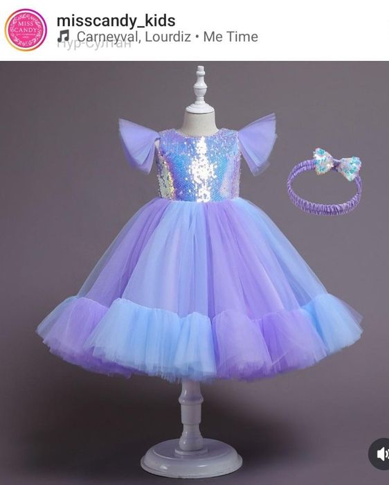 Детское Платье 5,6 лет