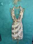 Rochie Crem cu Paiete și Pietre - 250 Lei