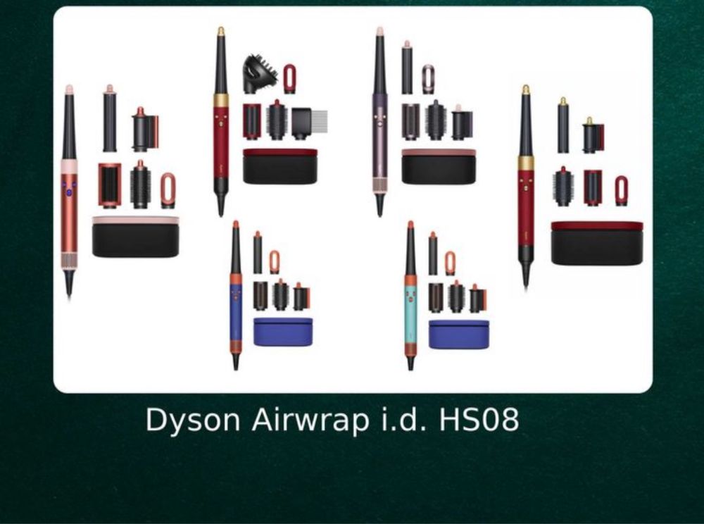 Multistayler Dyson HS08 original Patina.Bronze.Red velvet.Jasper.Blue