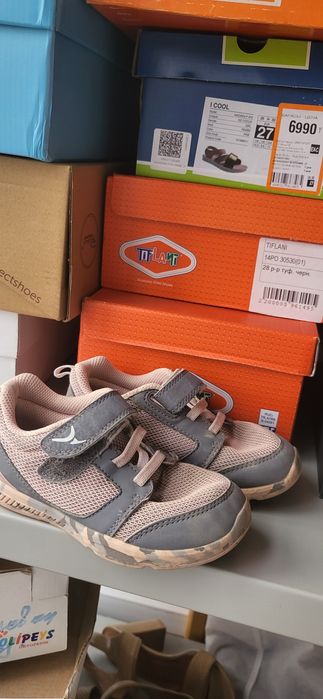 Сапоги и крассовка