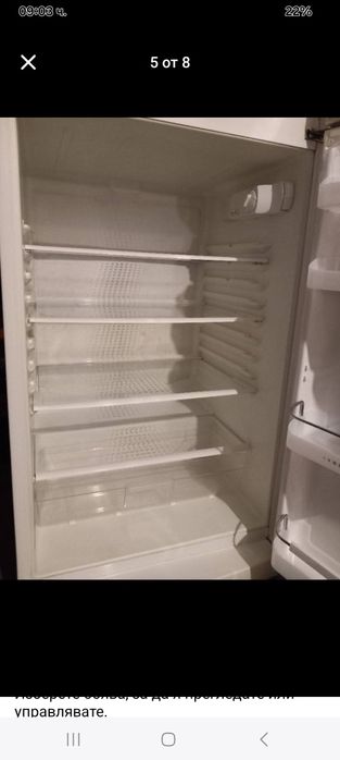 Хладилник с горна камера Gorenje