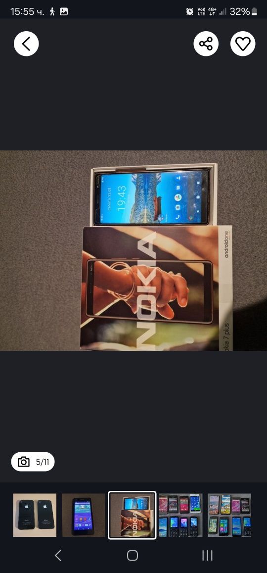 Телефони Nokia Samsung Sony Iphone