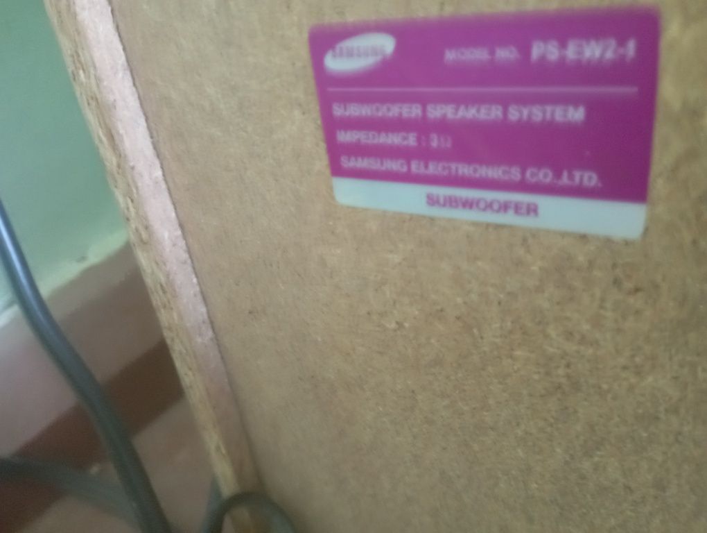 продам домашный  кинотеатр в новому состоянии