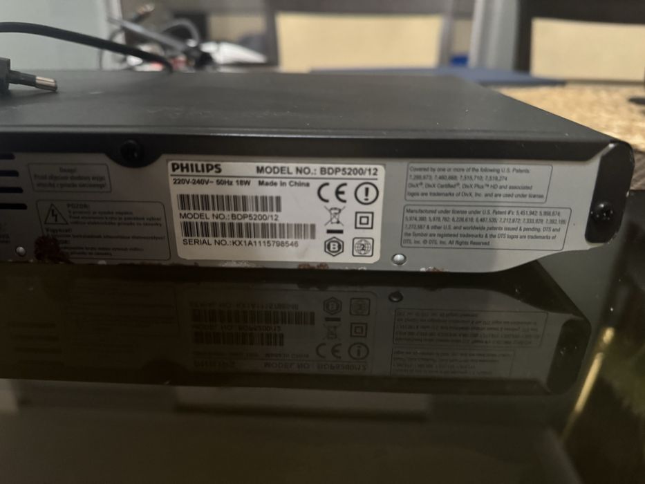 Philips Blu-ray/DVD плейър BDP5200/12 – 3D, HDMI, USB