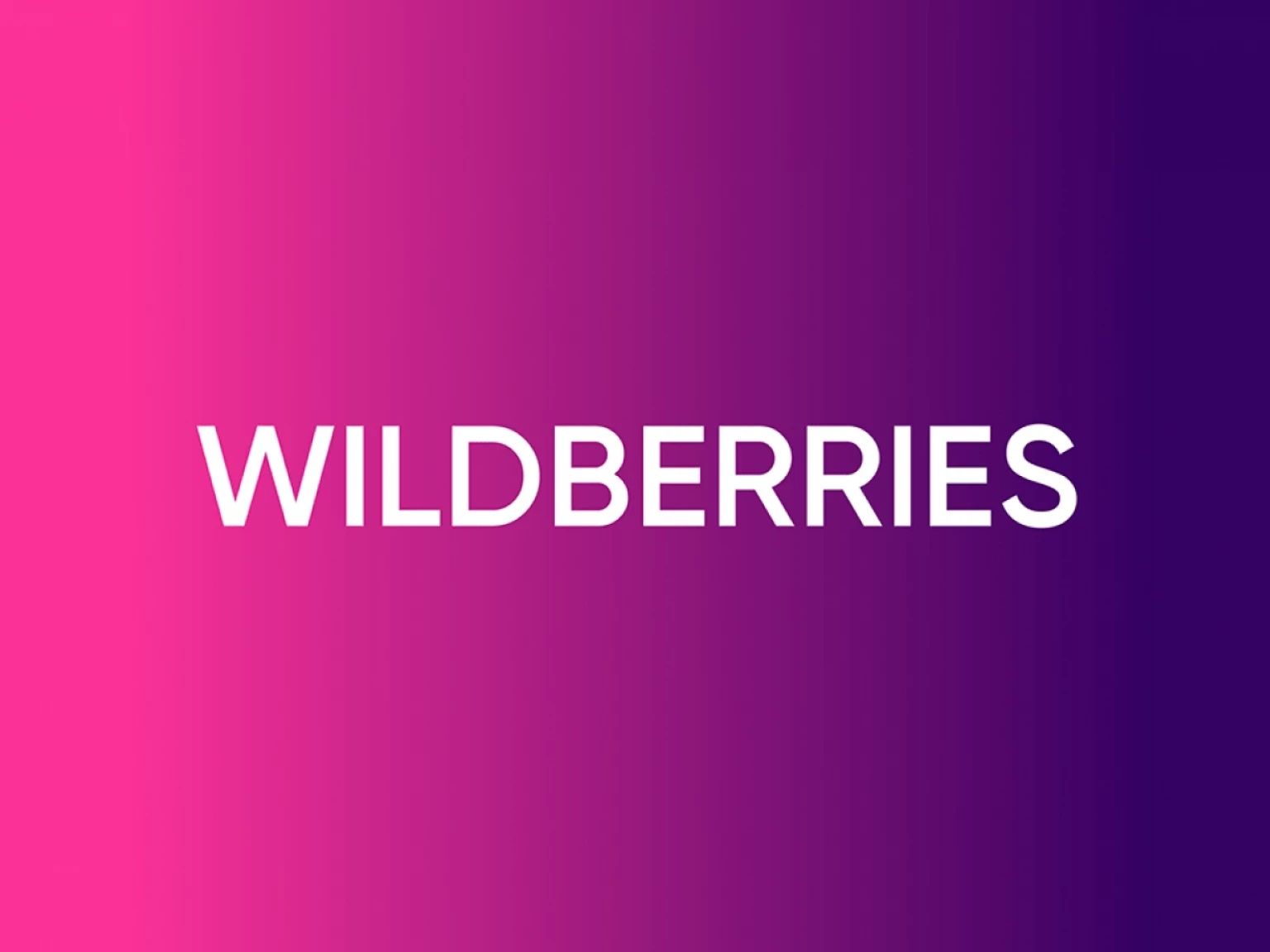 Обучение Wildberries