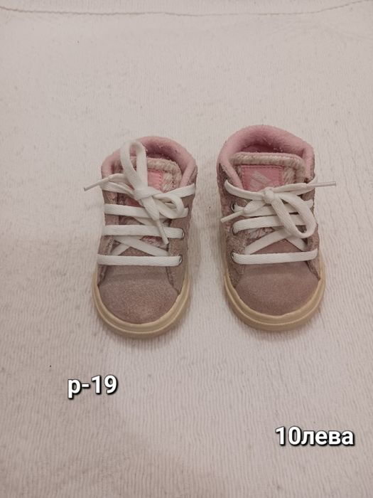 Детски обувки р-19,  р-21