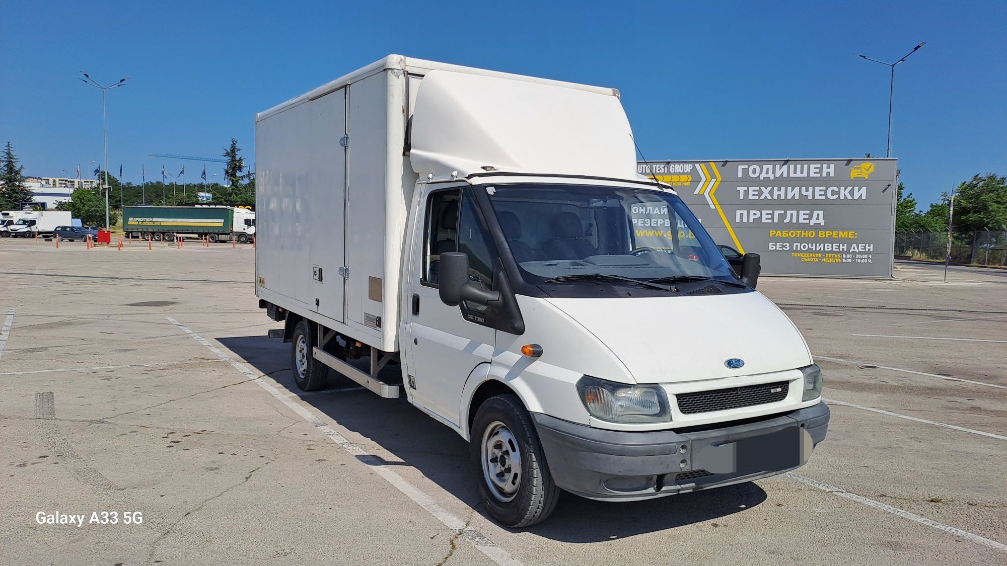 Ford Transit ПАДАЩ БОРД КЛИМА 137 к.с