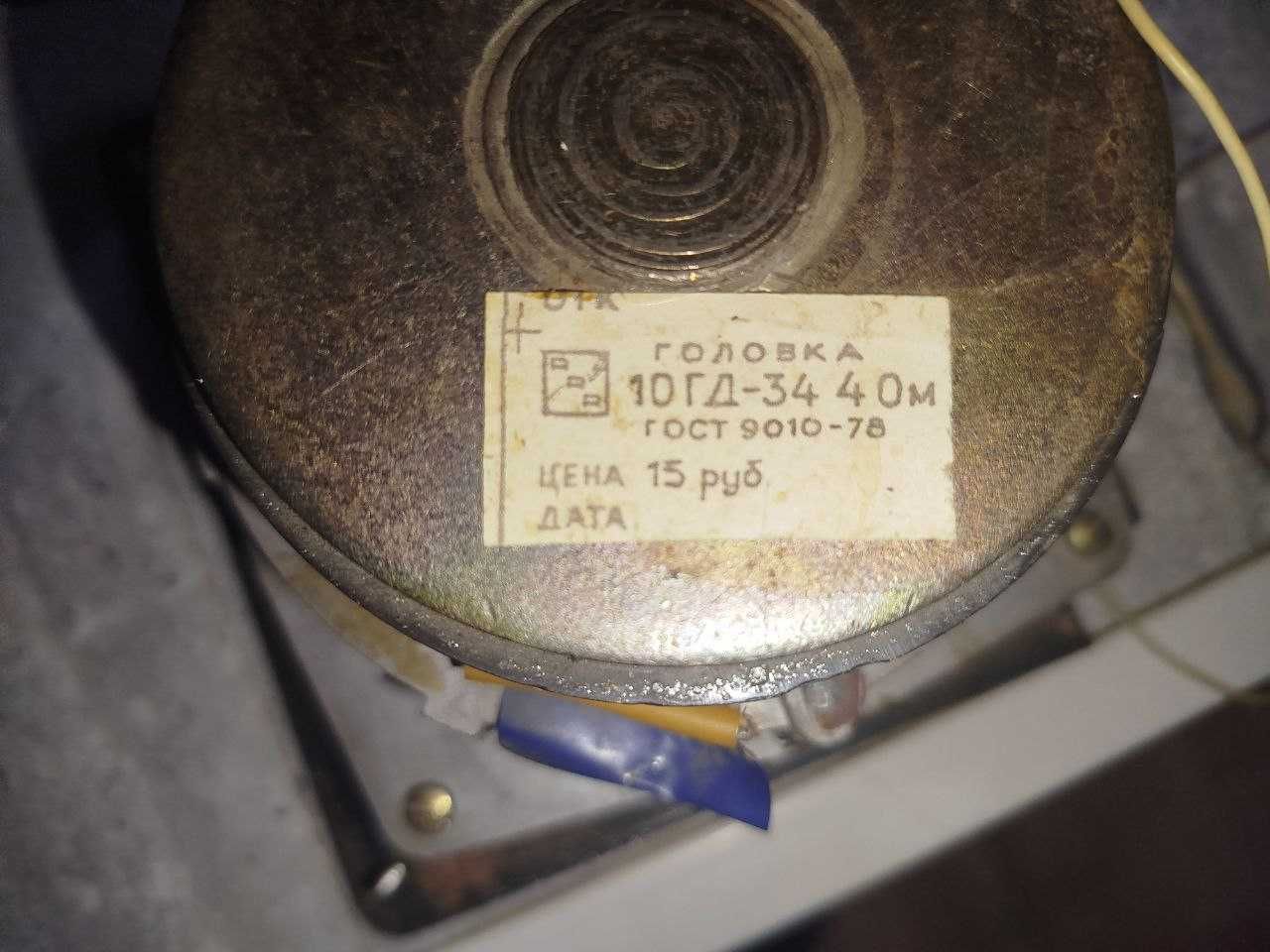 Продаю разные динамики