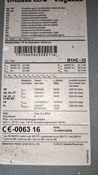 Vand centala pe gaz Viesmann cu boiler incorporat